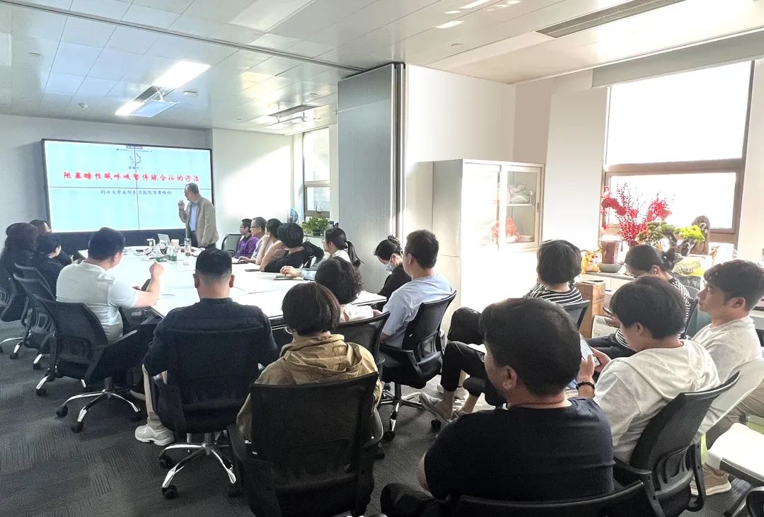 聚焦耳鼻喉，健康不打折——上海格瑞特聯合CSME特邀醫學專家開展健康公益系列講座（5）(圖6)