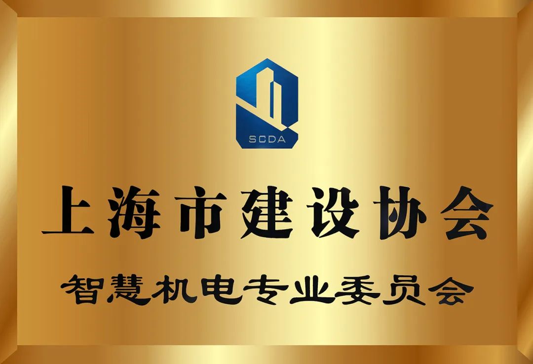 聚焦耳鼻喉，健康不打折——上海格瑞特聯合CSME特邀醫學專家開展健康公益系列講座（5）(圖7)