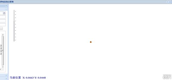 包頭供電段GPS智能巡檢管理系統案例(圖40)