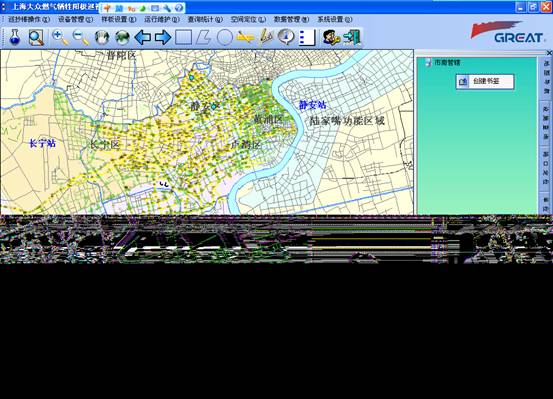 某燃?xì)饧瘓F(tuán)管線信息化管理系統(tǒng)案例(圖42)