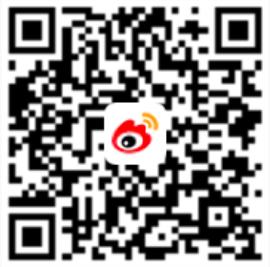 敢在寒冬立軍令，提質增效啟新章--暨上海格瑞特年會盛典(圖46)